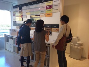 2014年9月ブログ写真01