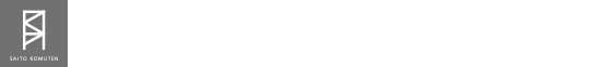 株式会社斉藤工務店採用サイト