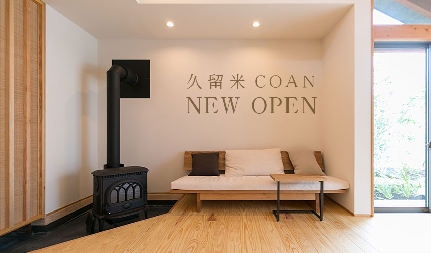 アイキャッチ850×500