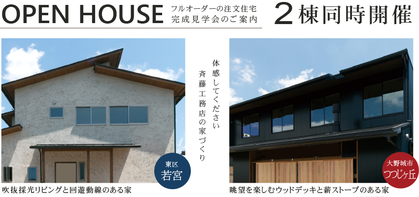 アイキャッチ0624