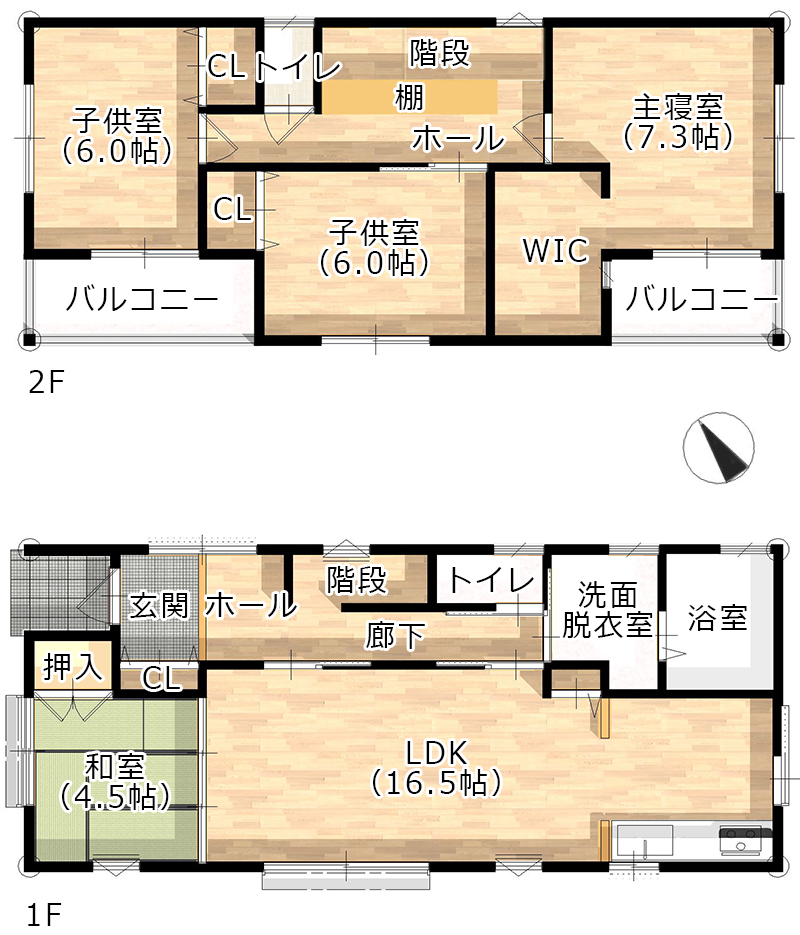 間取り図A