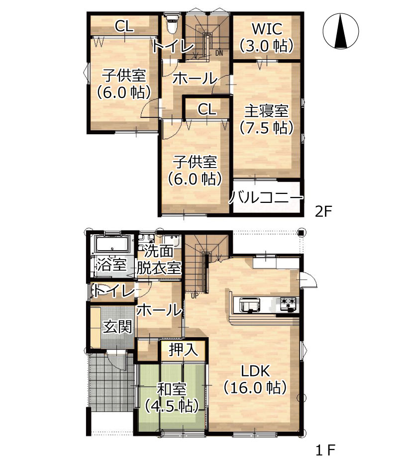 中尾2丁目間取り