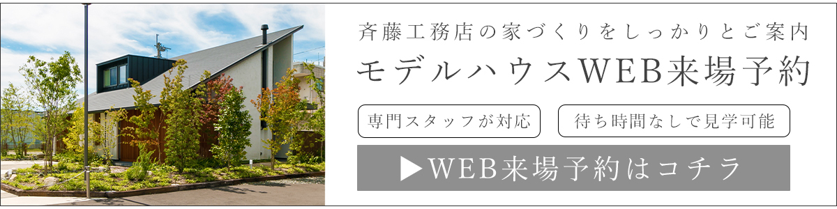 パソコン用の画像